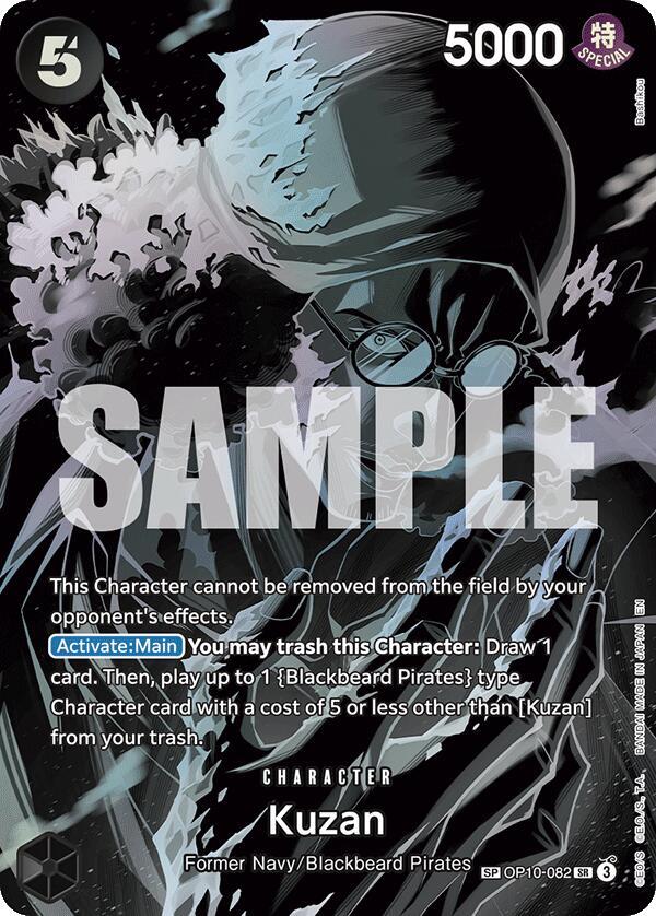 Kuzan SP onepiece card