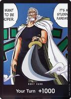 one piece card game lilith Ichibansho Figure - One Piece main image 1