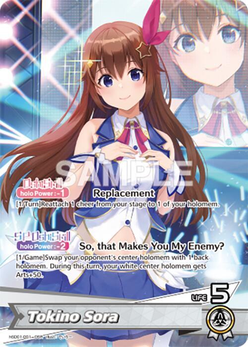 soraページ Tokino Sora (OSR) - SD01: Start Deck: Tokino Sora and Azki