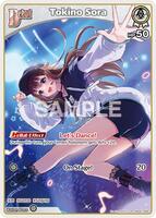 Tokino Sora (RR) - SD01: Start Deck: Tokino Sora and Azki