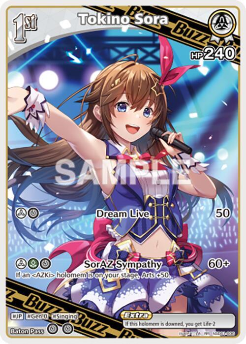 Tokino Sora (RR) - SD01: Start Deck: Tokino Sora and Azki
