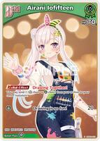 Airani Iofifteen (C) - SD01: Start Deck: Tokino Sora and Azki