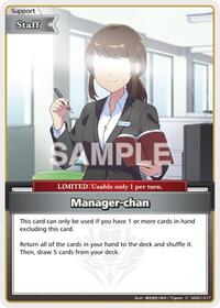 Manager-chan (C)