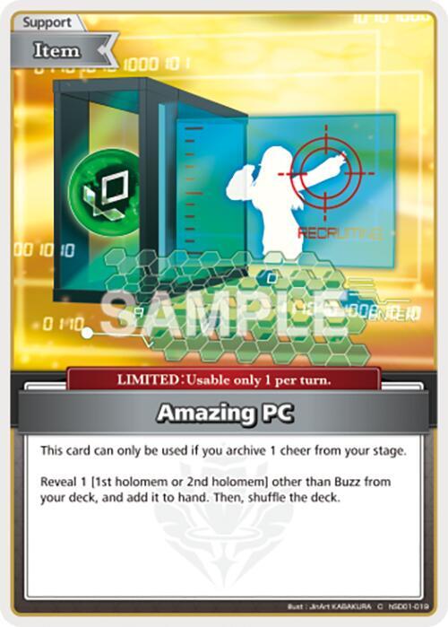 Amazing PC (C) - SD01: Start Deck: Tokino Sora and Azki - hololive