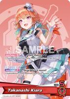 Takanashi Kiara - Start Cheer Set - hololive OFFICIAL CARD GAME