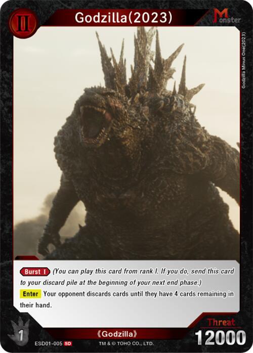 Godzilla (2023) (ESD01-005) - Starter Deck: Godzilla Minus One