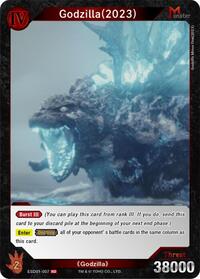 Godzilla (2023) (ESD01-007)