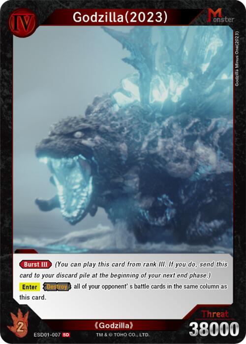 Godzilla (2023) (ESD01-007) - Starter Deck: Godzilla Minus One