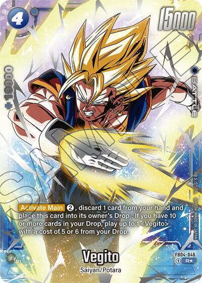 Vegito - FB04-046 (Reprint) Fusion World Promotion Cards and Packs Rare Dragon Ball card — value and price