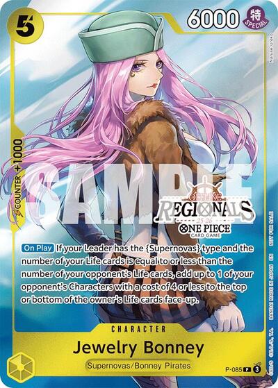 Jewelry Bonney (Offline Regional Participation Pack 2025 Vol.2) One Piece Promotion Cards card price