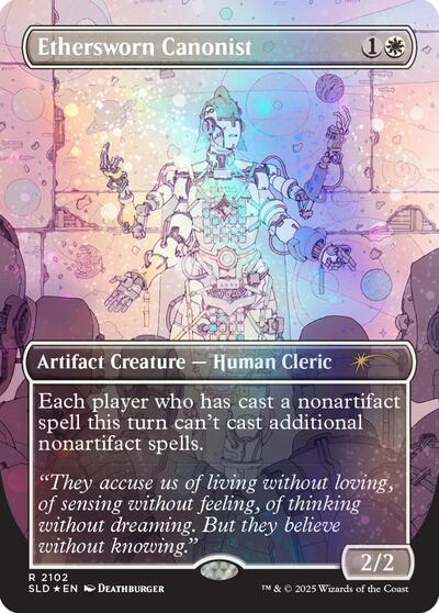 Ethersworn Canonist Galaxy Foil