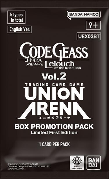 CODE GEASS: Lelouch of the Rebellion Vol.2 - Box Promotion Pack