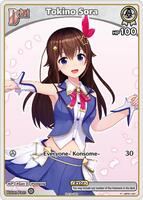Tokino Sora (P) (hBP01-021) - hololive OFFICIAL CARD GAME Promos