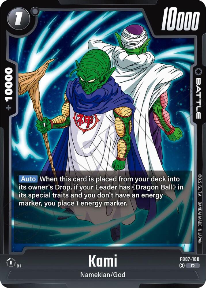 Kami - Wish For Shenron - Dragon Ball Super: Fusion World