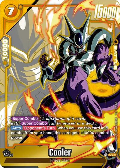 Cooler - FB07-078 (Alternate Art) card