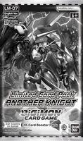 Limited Card Pack -Another Knight- (Sealed Promotional Pack