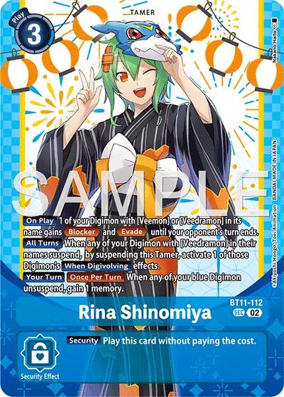 Rina Shinomiya (Premium Heroines Set Ver.2) card