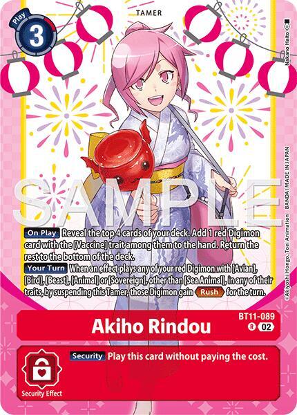 Akiho Rindou (Premium Heroines Set Ver.2) BT11-089 R card