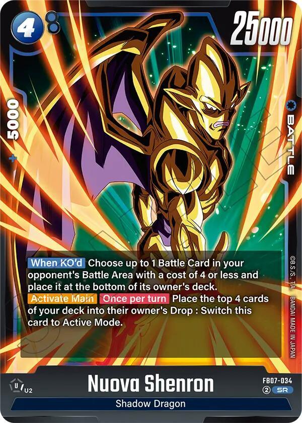 Nuova Shenron - FB07-034 - Wish For Shenron - Dragon Ball Super