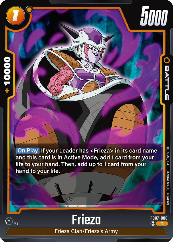 Frieza - FB07-088 - Wish For Shenron - Dragon Ball Super: Fusion