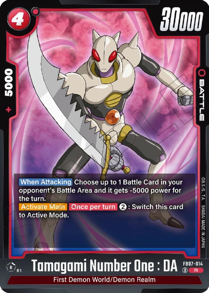 Tamagami Number One : DA - Wish For Shenron - Dragon Ball Super