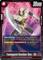 s*u様 c*み様 s*u様 モンスターコレクションTCG　ブシロード版　秘密の Tamagami Number One : DA - Wish For Shenron - Dragon Ball Super