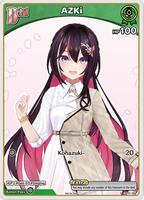 AZKi (P) (hBP01-044) - hololive OFFICIAL CARD GAME Promos