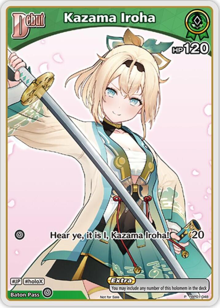 Kazama Iroha (P) (hBP01-048) - hololive OFFICIAL CARD GAME Promos