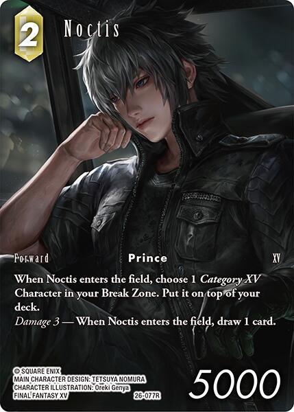 Noctis (Full Art) - Gunslinger in the Abyss - Final Fantasy TCG
