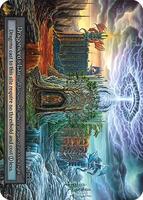 Dragonlord's Lair — Dragonlord