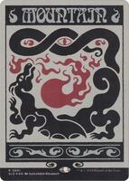 Mountain (0891) (Rainbow Foil) - Secret Lair Drop Series