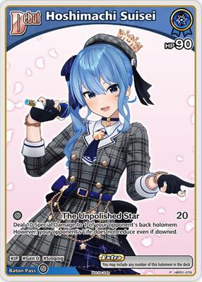Hoshimachi Suisei (P) (hBP01-076)