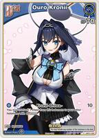 hololive OFFICIAL CARD GAME Promos | hololive OFFICIAL CARD