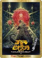 Rage (EGZ17++) - Booster Set 1: Godzilla VS. Godzilla - Godzilla