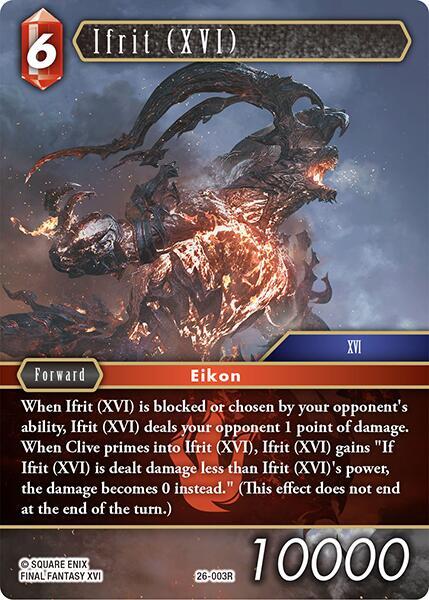 STRIFE invaderT トレカ 43枚 Ifrit (XVI) - Gunslinger in the Abyss - Final Fantasy TCG