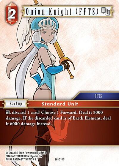 Onion Knight (FFTS)
