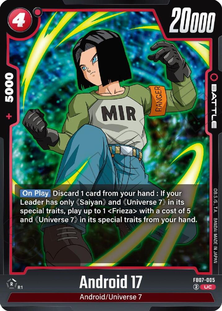 Android 17