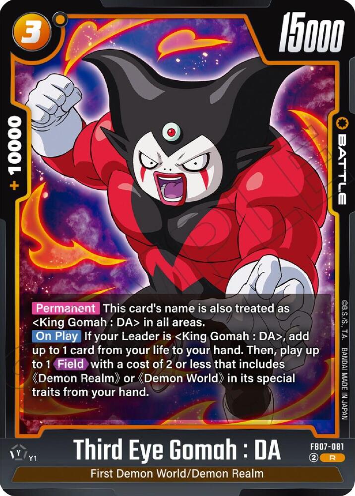 Third Eye Gomah : DA - Wish For Shenron - Dragon Ball Super