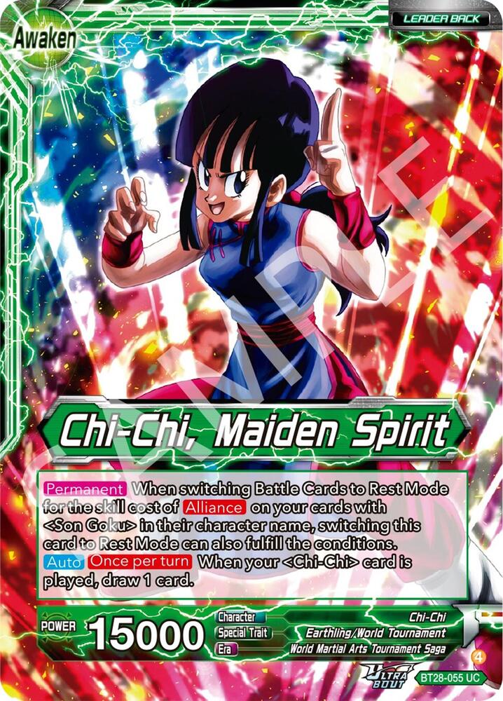 chi-chi-chiです(*^^*) Chi-chi // Chi-Chi, Maiden Spirit - Prismatic Clash - Dragon Ball