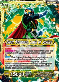 Son Gohan // Great Saiyaman, Love of Justice card art
