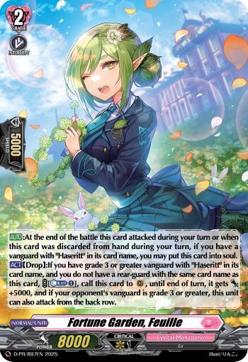 Fortune Garden, Feuille (Foil)