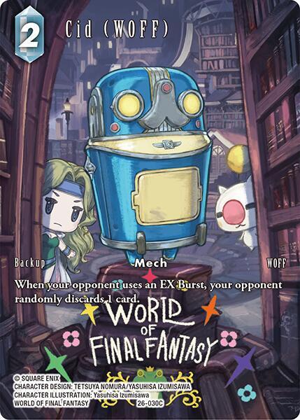 Cid (WOFF) (Full Art) - Gunslinger in the Abyss - Final Fantasy