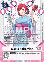 Nokia Shiramine (Premium Heroines Set Ver.2) - Battle of Omni