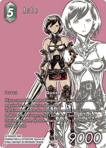 Ashe (Full Art) - Gunslinger in the Abyss - Final Fantasy