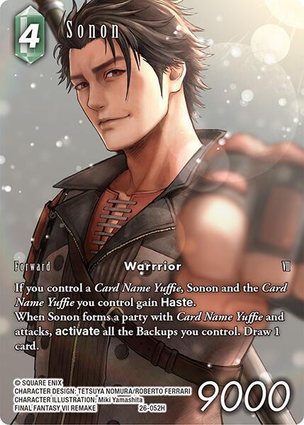 Sonon (Full Art) - Gunslinger in the Abyss - Final Fantasy TCG