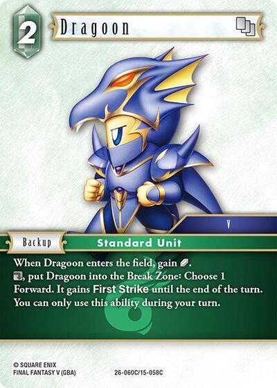 Dragoon