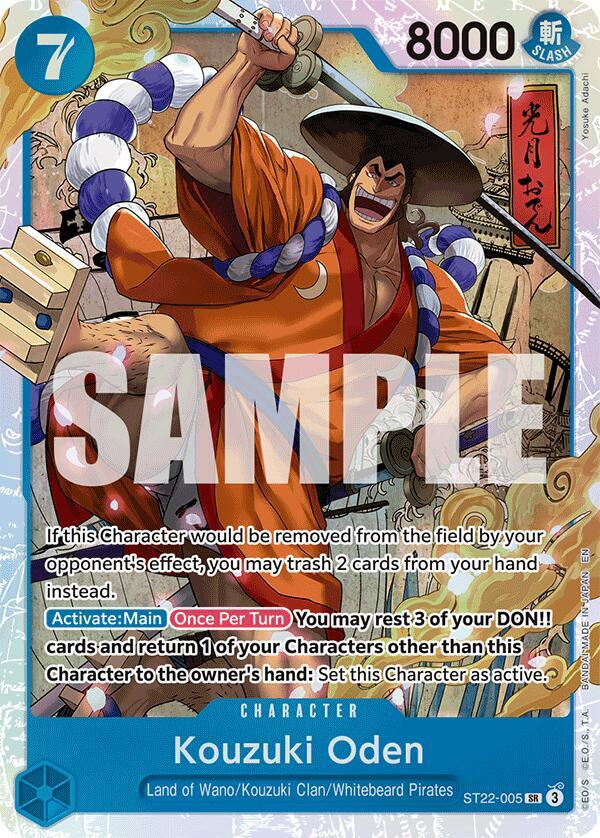 odenkunページ Kouzuki Oden - Extra Booster: Memorial Collection - One Piece Card