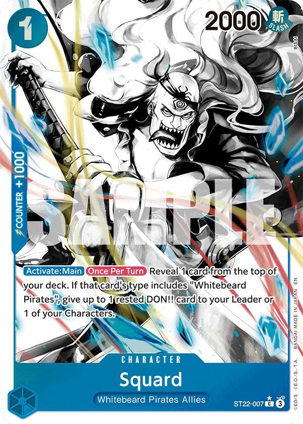 Squard Parallel onepiece card