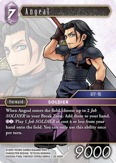 Angeal