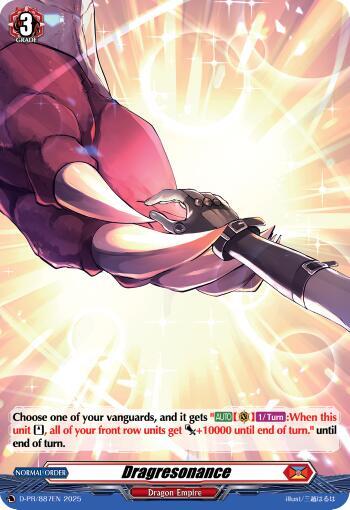 Dragresonance (Foil) - D Promo Cards - Cardfight Vanguard